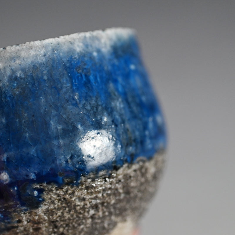 Yohen Ruri-yu Guinomi ー土井 雅文 “窯変瑠璃釉盃”