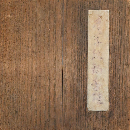 Ceramic Hanging Koro ー三浦 竹泉 "陶製香炉 鍋島鉢"