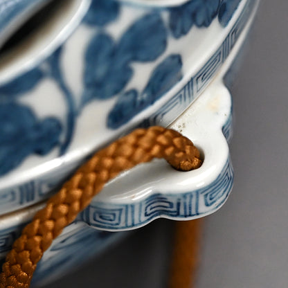 Ceramic Hanging Koro ー三浦 竹泉 "陶製香炉 鍋島鉢"
