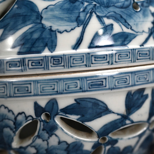 Ceramic Hanging Koro ー三浦 竹泉 "陶製香炉 鍋島鉢"