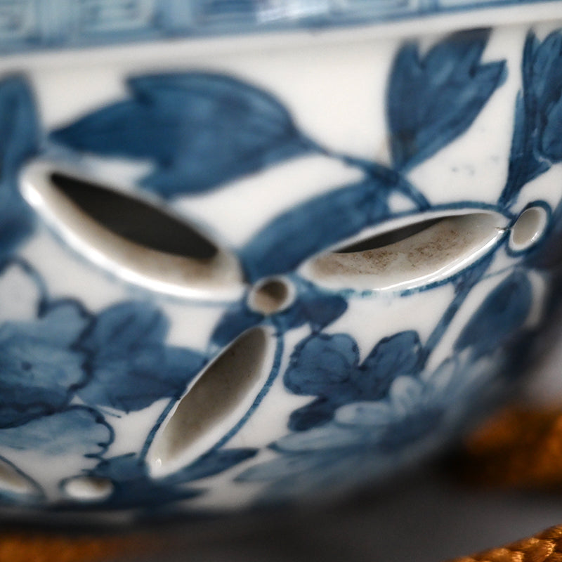 Ceramic Hanging Koro ー三浦 竹泉 "陶製香炉 鍋島鉢"