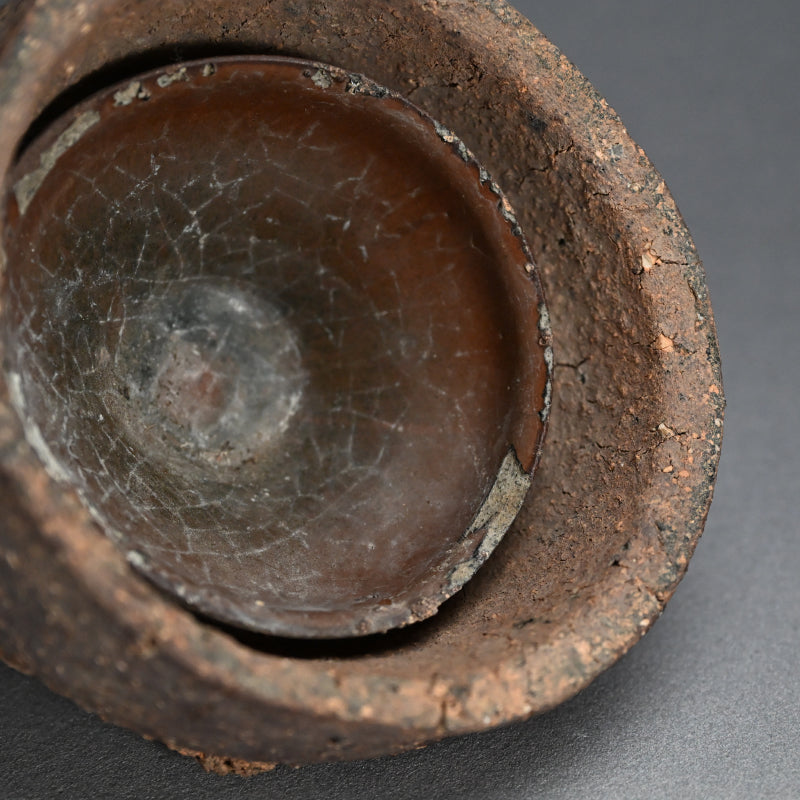 Early Edo period Seto Kiln Flaw, Tenmoku Chawan Tea Bowl