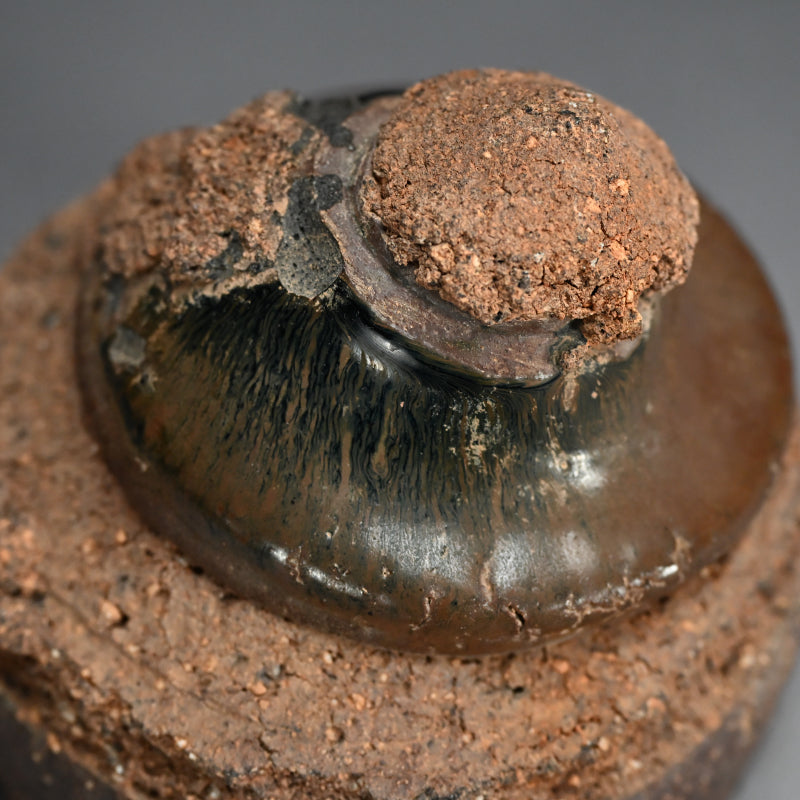 Early Edo period Seto Kiln Flaw, Tenmoku Chawan Tea Bowl