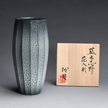 Ai-iro Blue Shino Vase ー酒井 博司 “藍色志野花入れ”