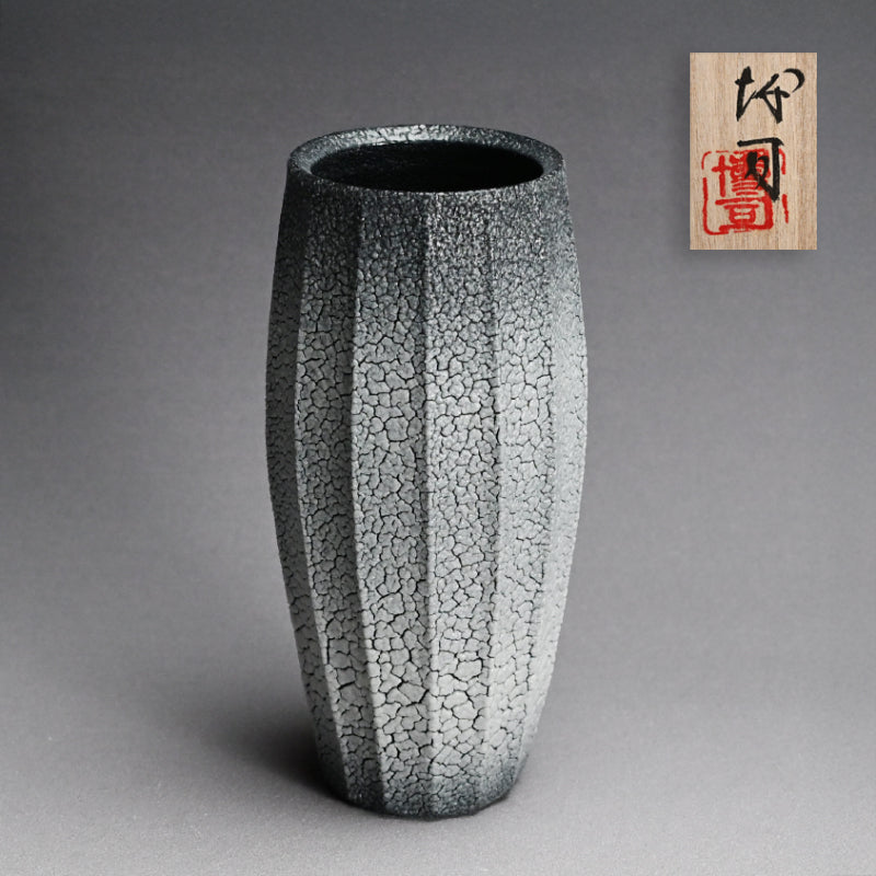 Ai-iro Blue Shino Vase ー酒井 博司 “藍色志野花入れ”