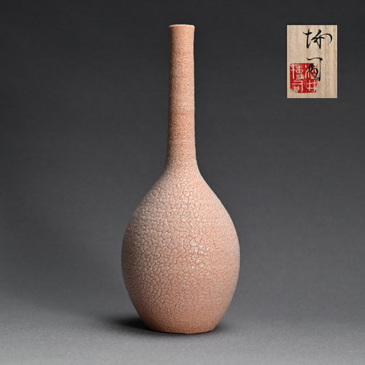 Shino Ichirin Sashi Flower Vase ー酒井 博司 “紅志野 一輪差し”