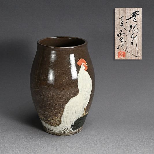 Unusual Vase, Long Tailed Rooster ー十三代 横石 臥牛 "鶏文花瓶"