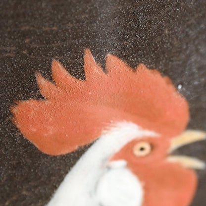 Unusual Vase, Long Tailed Rooster ー十三代 横石 臥牛 "鶏文花瓶"