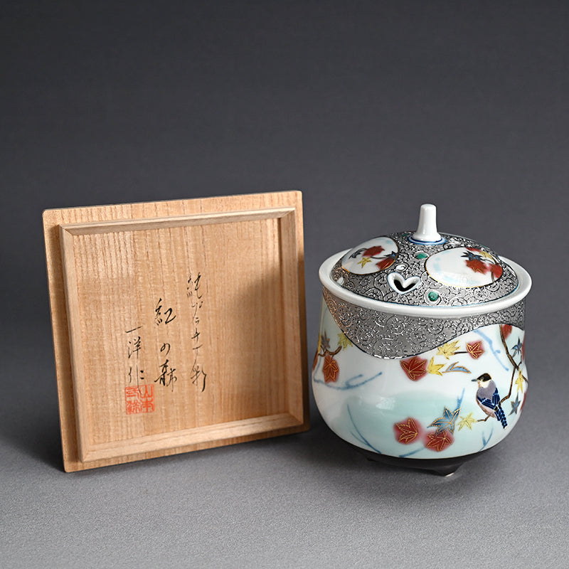Platinum Glazed Koro Incense burner ー山本 一洋 "純プラチナ彩 紅の森"