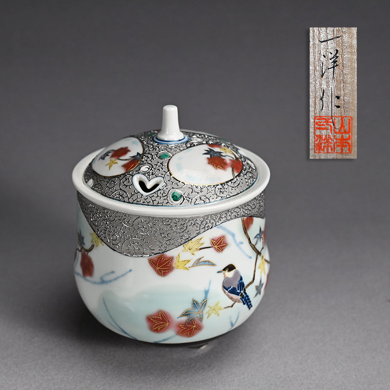 Platinum Glazed Koro Incense burner ー山本 一洋 "純プラチナ彩 紅の森"