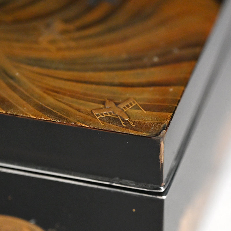 Exquisite Crashing Waves & Sun Lacquer Box