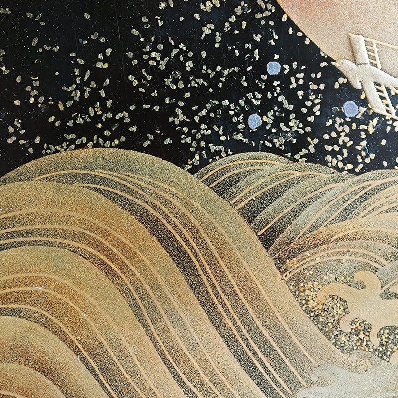 Exquisite Crashing Waves & Sun Lacquer Box