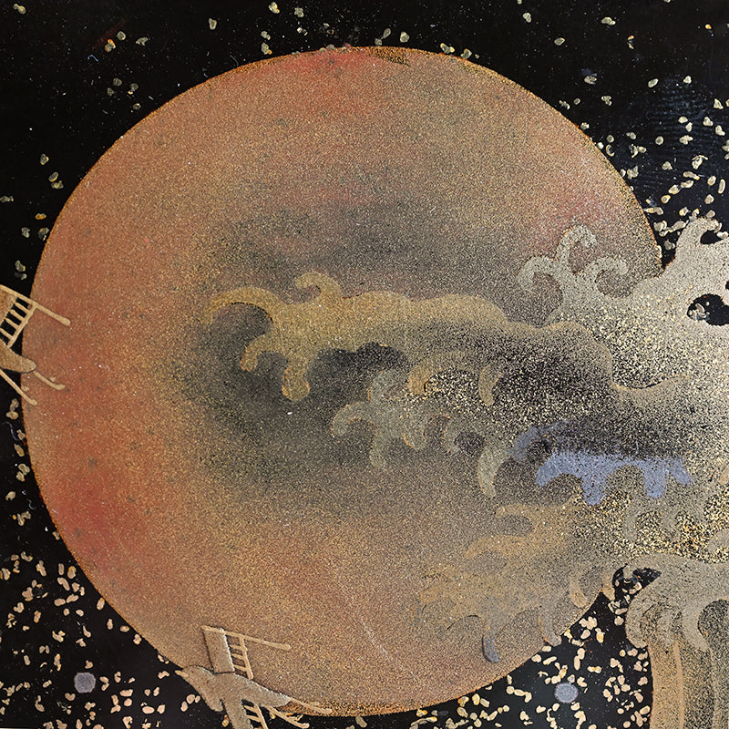 Exquisite Crashing Waves & Sun Lacquer Box