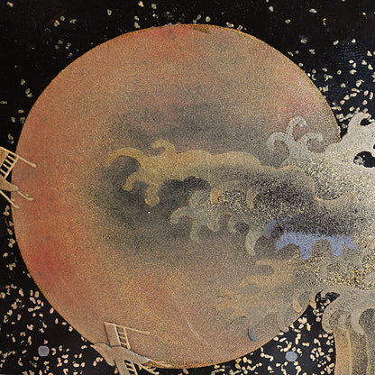 Exquisite Crashing Waves & Sun Lacquer Box