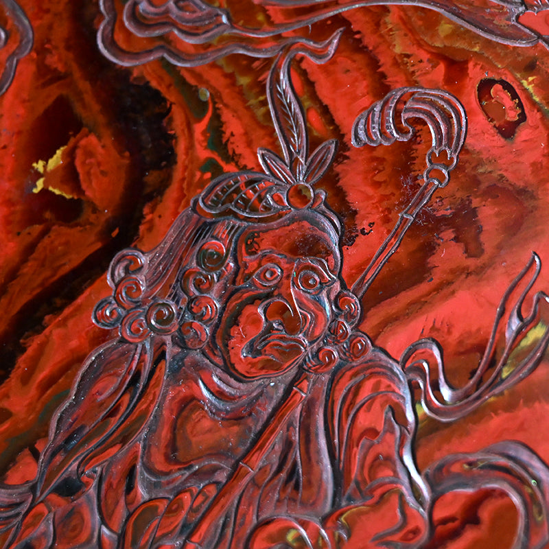 Antique Carved Kagawa-Nuri Solid Lacquer Box