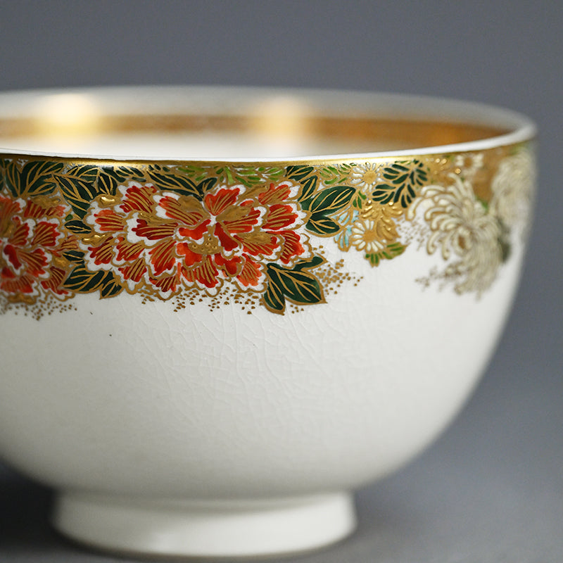 Satsuma Chawan Tea Bowl ー橋本 陶正山 "薩摩内七宝割菊牡丹ノ絵茶碗"