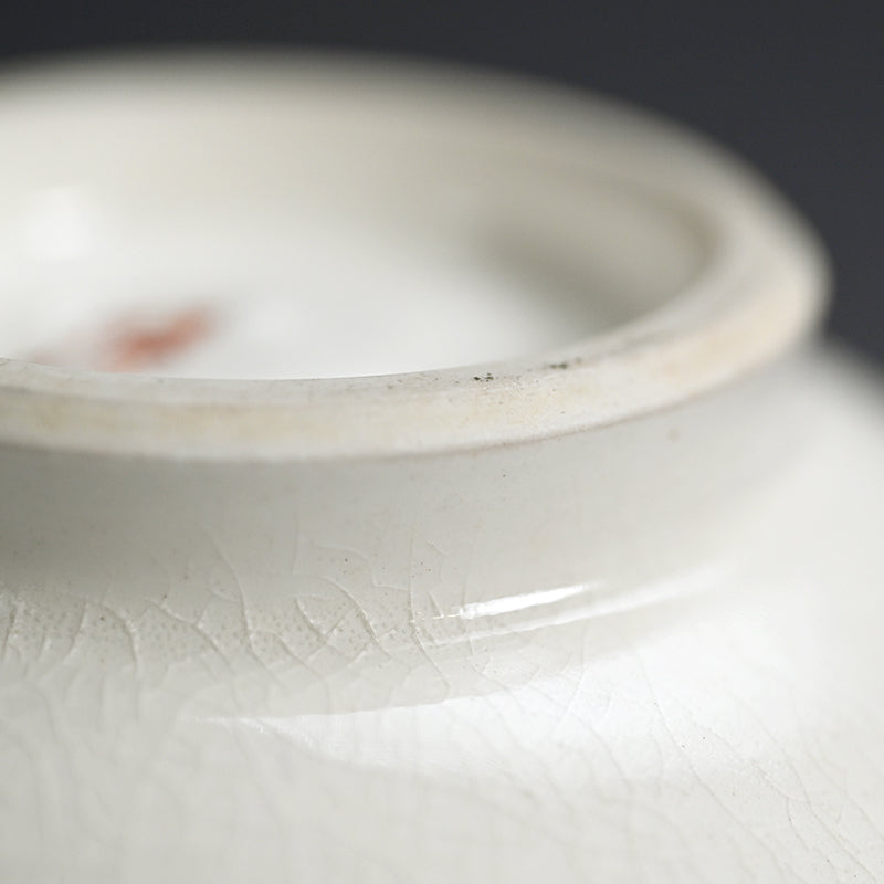 Satsuma Chawan Tea Bowl ー橋本 陶正山 "薩摩内七宝割菊牡丹ノ絵茶碗"