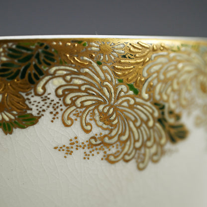 Satsuma Chawan Tea Bowl ー橋本 陶正山 "薩摩内七宝割菊牡丹ノ絵茶碗"