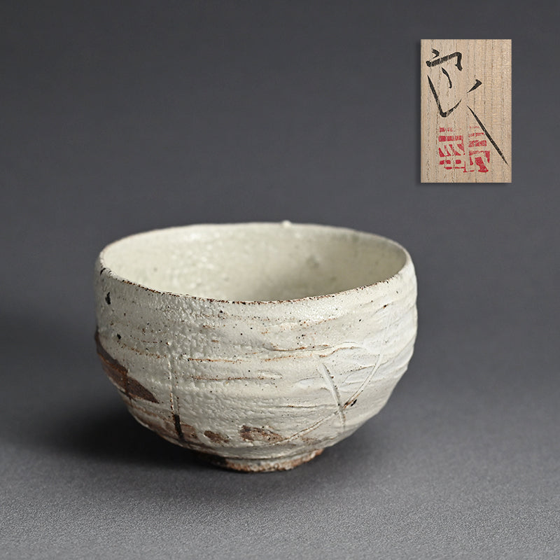 鯉江 良二 – Kura Monzen Gallery