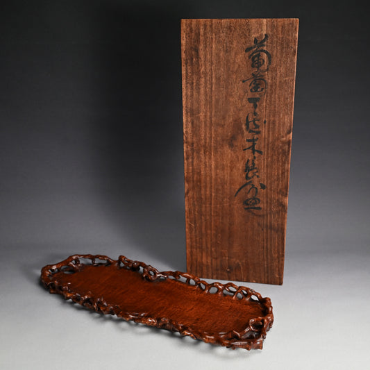 Spectacular Chinese Scholar Art Root Wood Stand