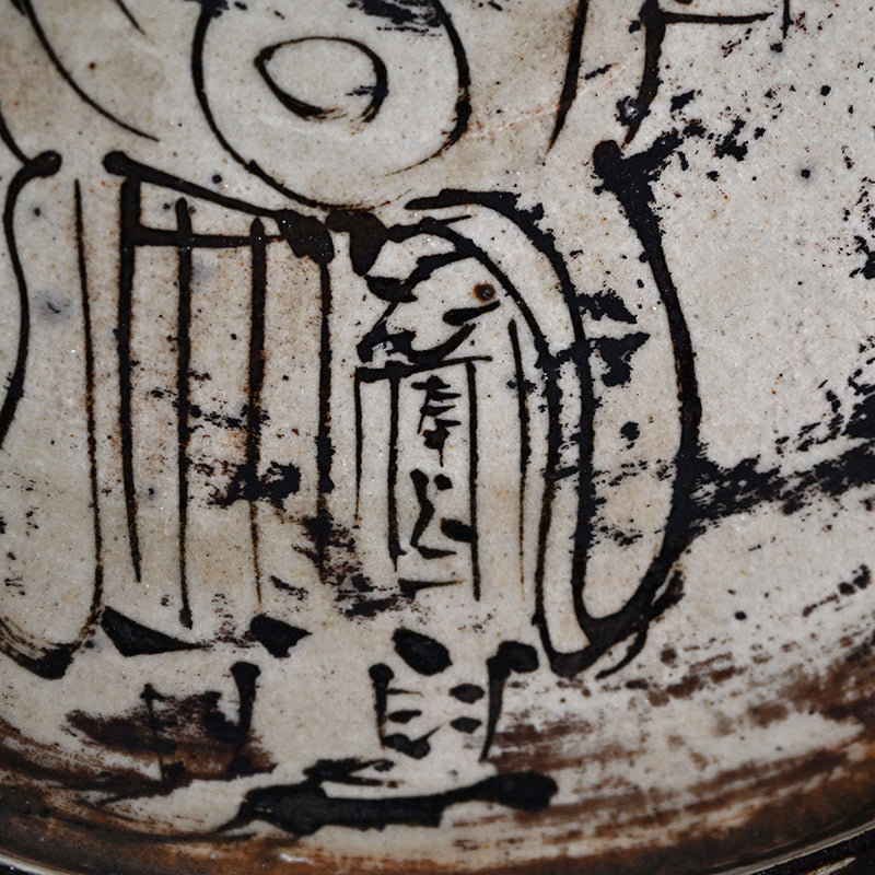 Antique Japanese Mingei Abura-zara, Oni no Nenbutsu Devil