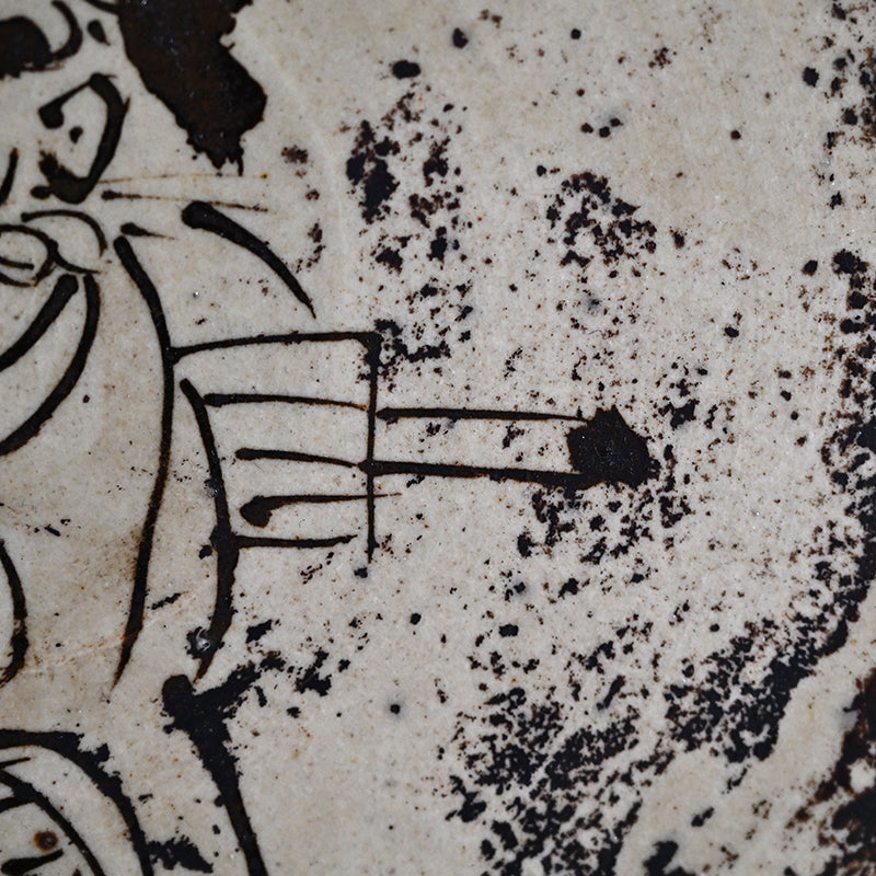 Antique Japanese Mingei Abura-zara, Oni no Nenbutsu Devil