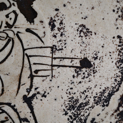 Antique Japanese Mingei Abura-zara, Oni no Nenbutsu Devil