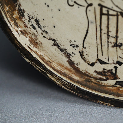 Antique Japanese Mingei Abura-zara, Oni no Nenbutsu Devil