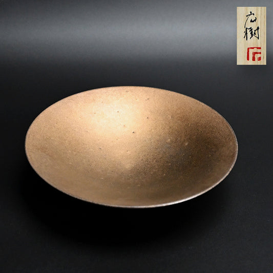 Fugen Gold Asa-bachi ー松下 広樹 “普賢ゴールド浅鉢”