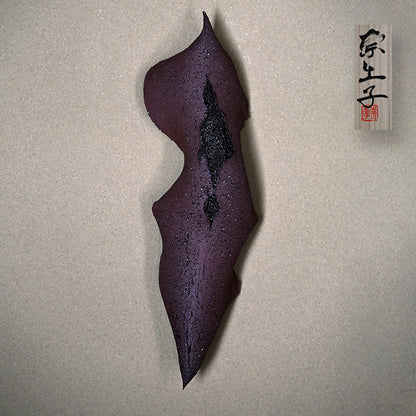 Wall-Mounted Ceramic Object ー向井 奈生子 “癒殻”