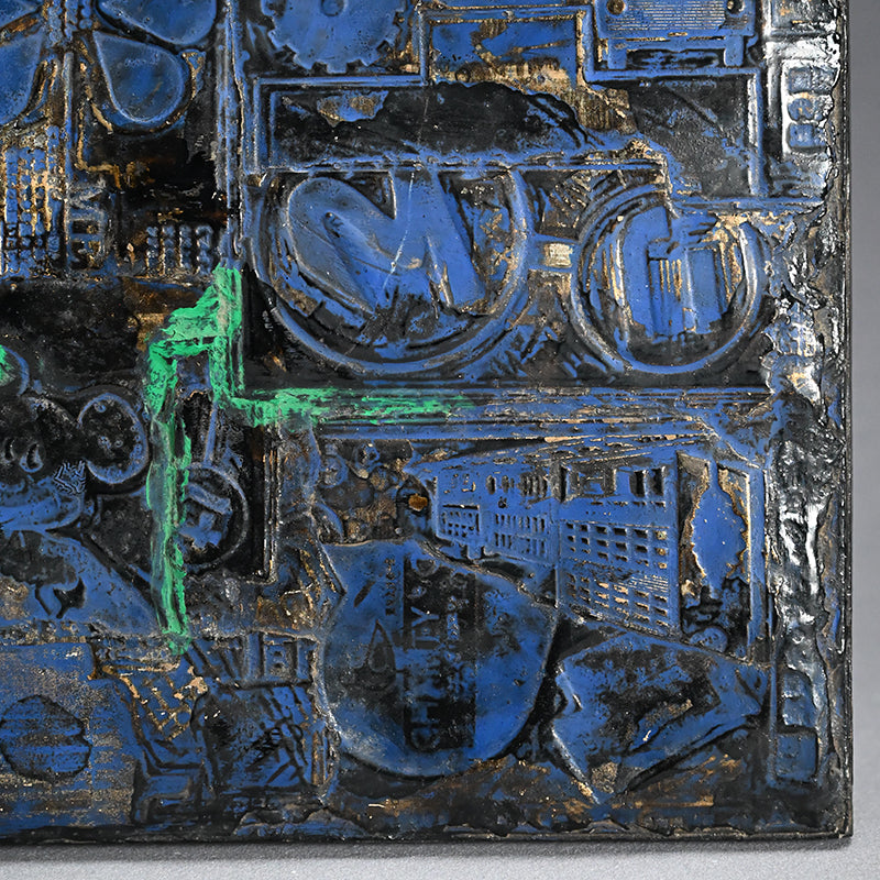 Early Nomura Ko, Mid-century Print Mold Collage ー野村 耕