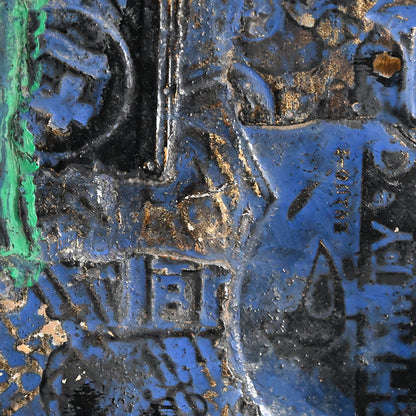 Early Nomura Ko, Mid-century Print Mold Collage ー野村 耕