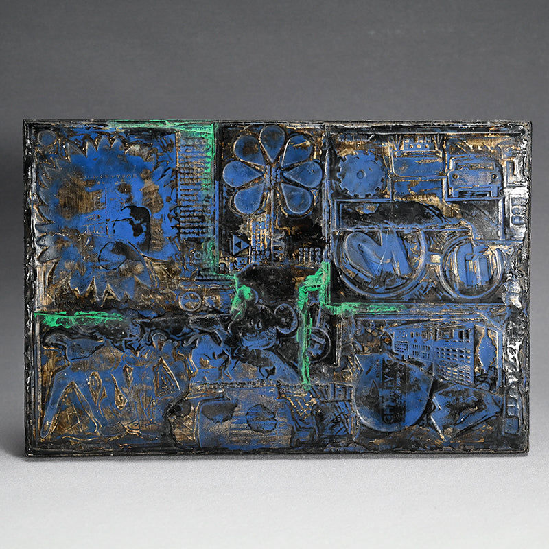 Early Nomura Ko, Mid-century Print Mold Collage ー野村 耕