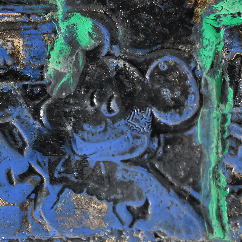 Early Nomura Ko, Mid-century Print Mold Collage ー野村 耕