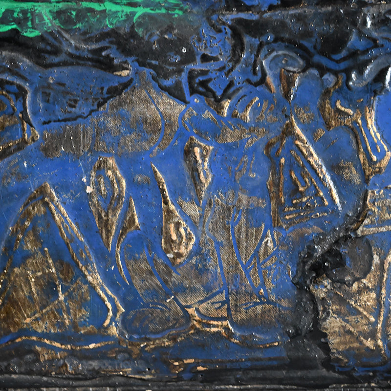 Early Nomura Ko, Mid-century Print Mold Collage ー野村 耕