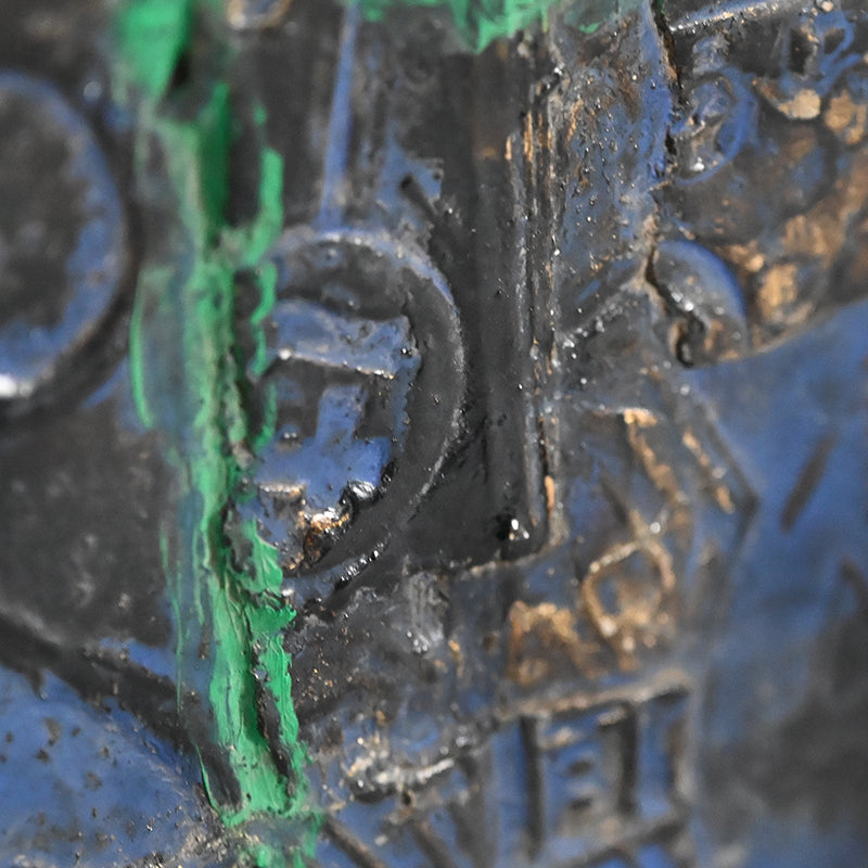 Early Nomura Ko, Mid-century Print Mold Collage ー野村 耕