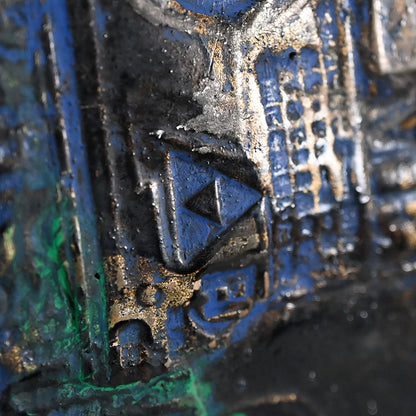 Early Nomura Ko, Mid-century Print Mold Collage ー野村 耕