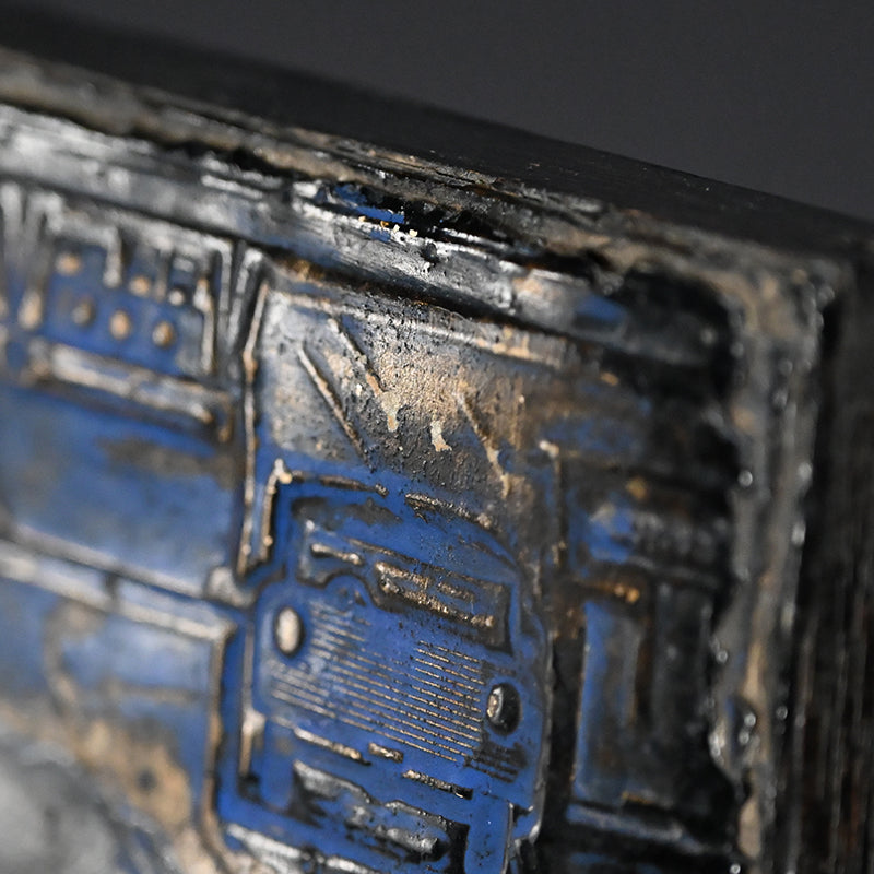 Early Nomura Ko, Mid-century Print Mold Collage ー野村 耕