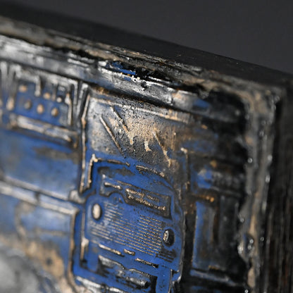 Early Nomura Ko, Mid-century Print Mold Collage ー野村 耕