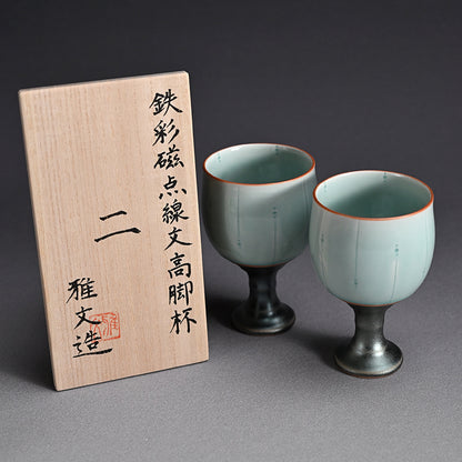 Celedon Stemmed Cup Set, B ー土井 雅文 “鉄彩磁点線文高脚杯”