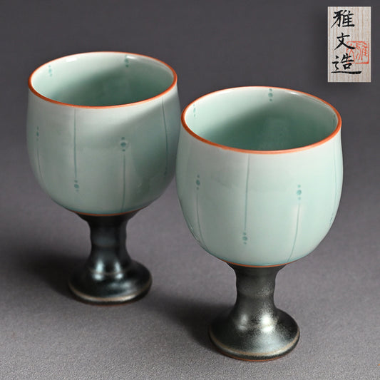 Celedon Stemmed Cup Set, B ー土井 雅文 “鉄彩磁点線文高脚杯”