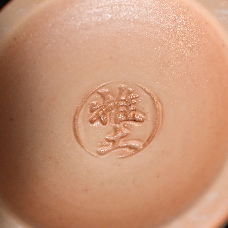 Celedon Stemmed Cup Set, B ー土井 雅文 “鉄彩磁点線文高脚杯”