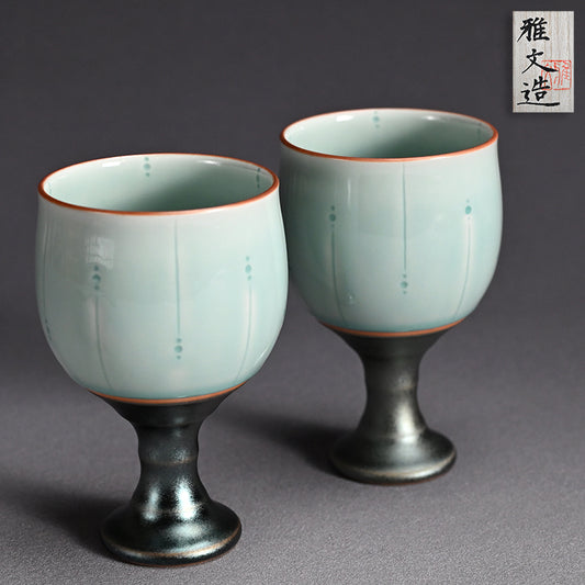 Celedon Stemmed Cup Set, C ー土井 雅文 “鉄彩磁点線文高脚杯”
