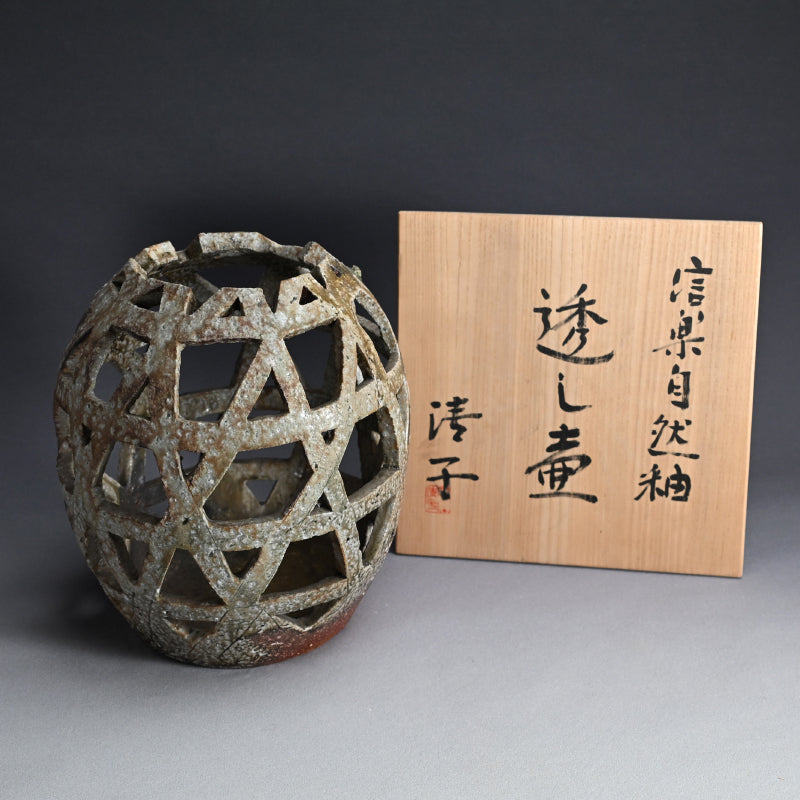 Rare Shogaraki Woven Ceramic Tsubo ー小山 清子 “信楽自然釉 壺”
