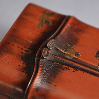 Elegant Small Lacquered Bamboo Futamono Box