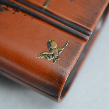 Elegant Small Lacquered Bamboo Futamono Box