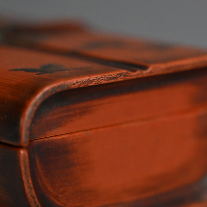 Elegant Small Lacquered Bamboo Futamono Box