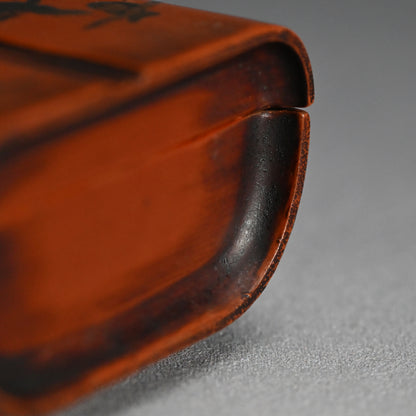 Elegant Small Lacquered Bamboo Futamono Box