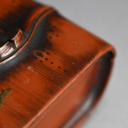 Elegant Small Lacquered Bamboo Futamono Box