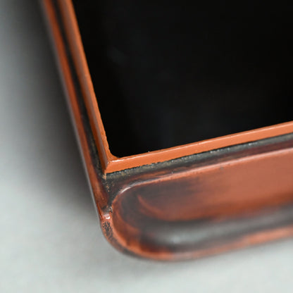 Elegant Small Lacquered Bamboo Futamono Box